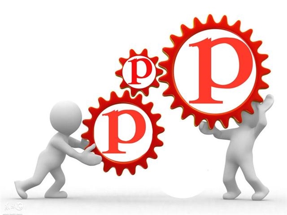 PPP項目咨詢機(jī)構(gòu)