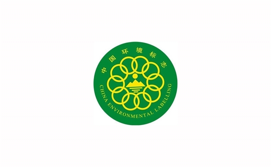 政府采購