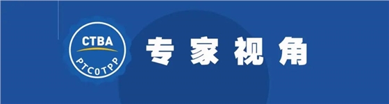 微信圖片_20210802153731.jpg