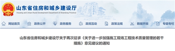微信圖片_20231110093054.png