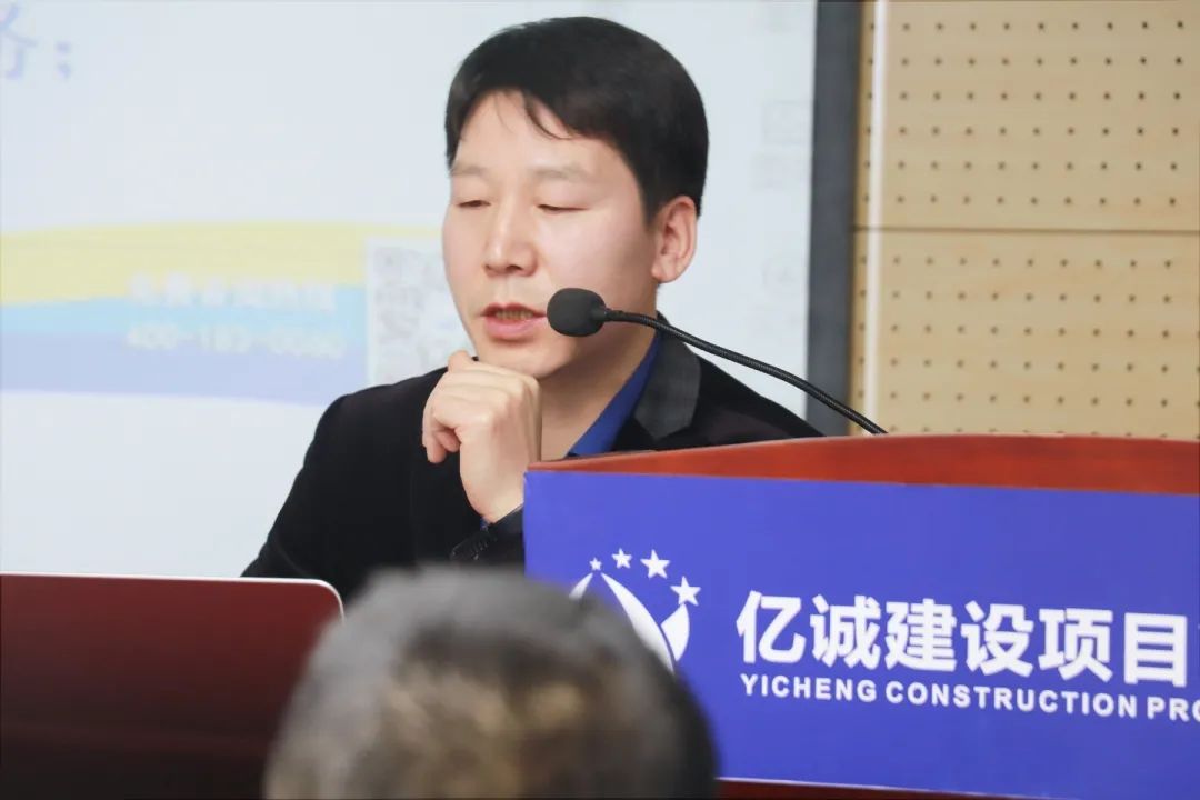 億誠(chéng)公司舉行關(guān)于《現(xiàn)行政策環(huán)境下提升招標(biāo)代理人員規(guī)范執(zhí)業(yè)能力及相關(guān)法規(guī)政策解讀》的培訓(xùn)