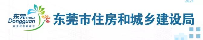 混凝土主體結(jié)構(gòu)施工周期不得少于5天/層 混凝土主體結(jié)構(gòu)施工周期不得少于5天/層