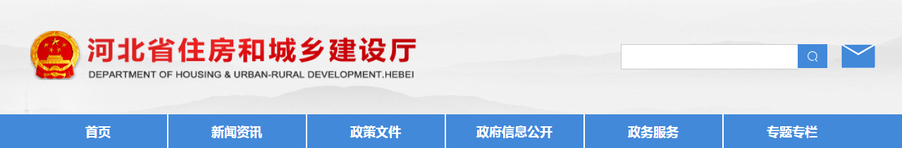 重磅！取消建筑施工特種作業(yè)操作資格證書失效限制